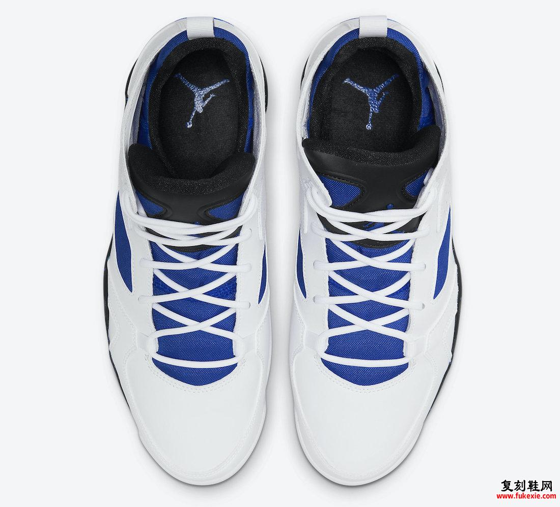 Jordan Flight Club 91 Hyper Royal DH5424-101 发售日期