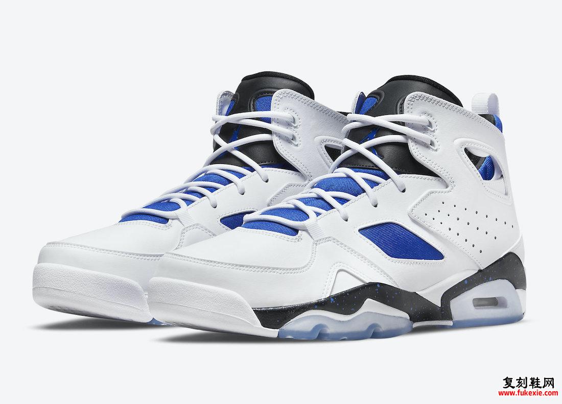 Jordan Flight Club 91 Hyper Royal DH5424-101 发售日期