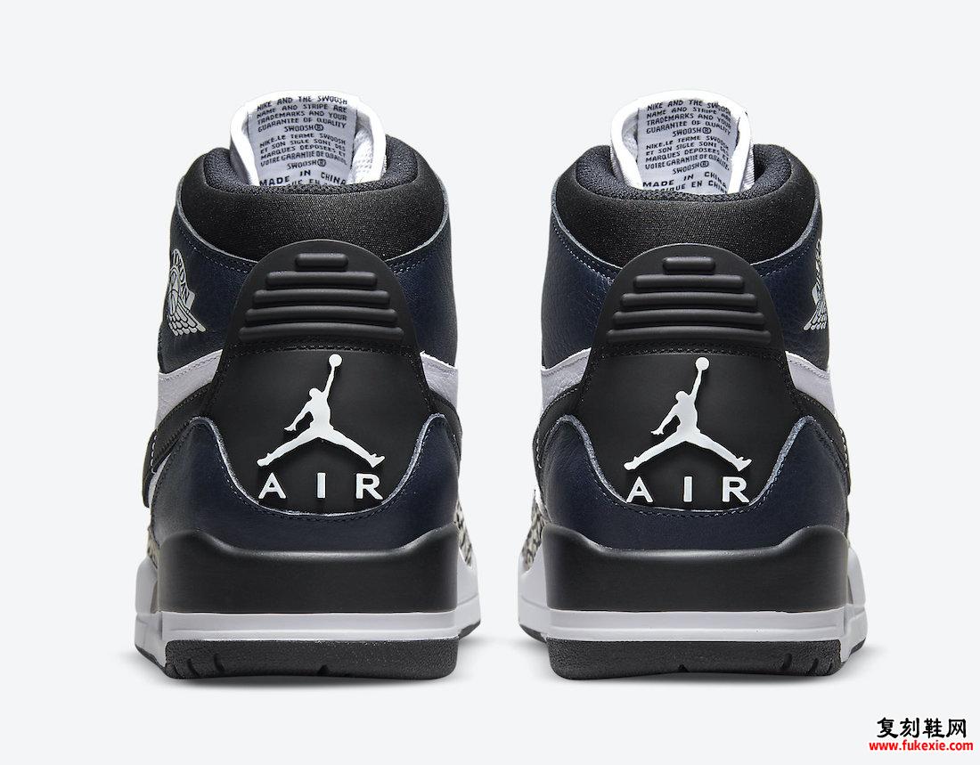 Jordan Legacy 312 DO7441-401 发售日期