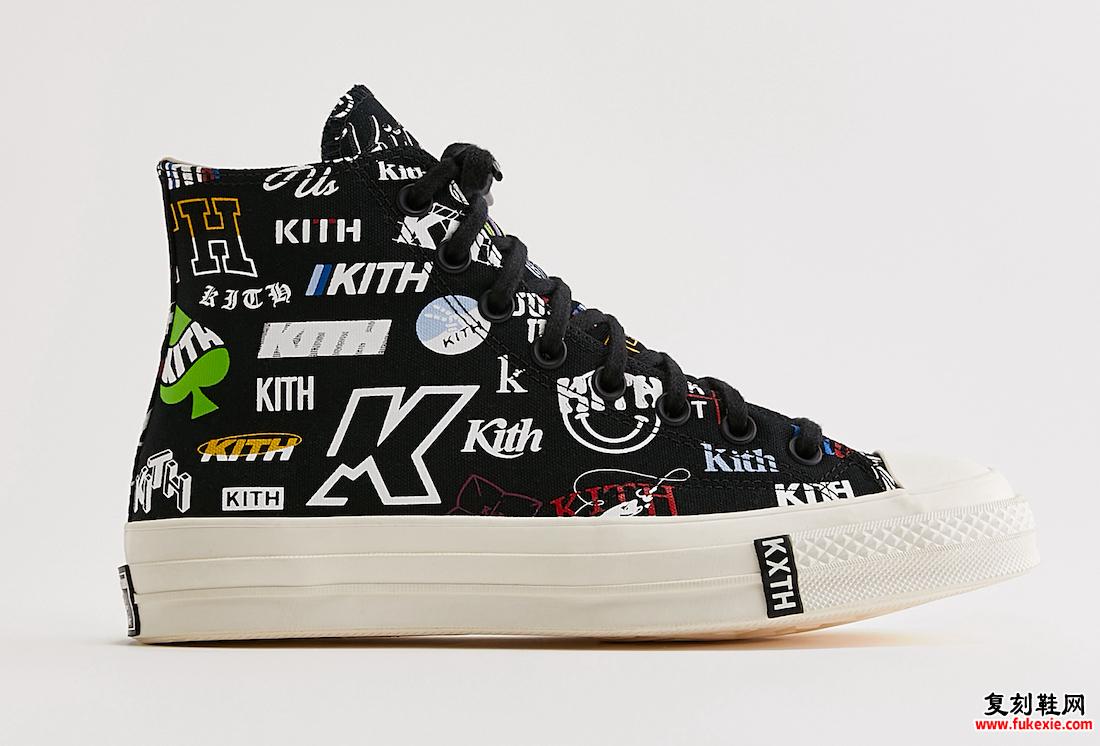 Kith Converse Chuck 70 10 周年发售日期