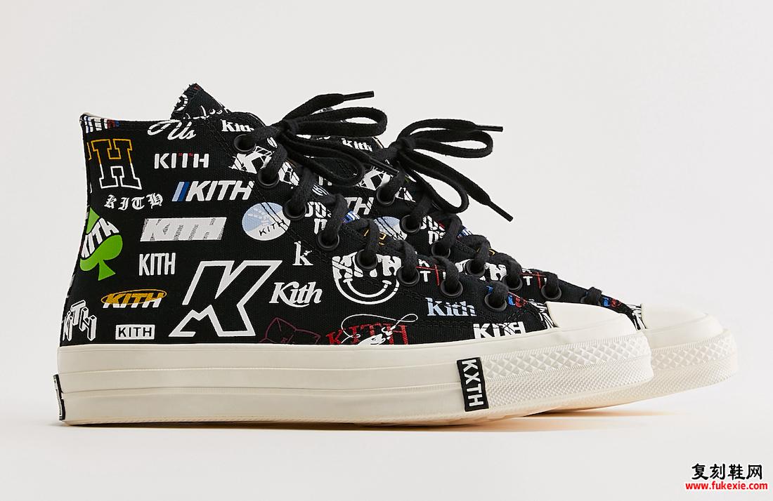 Kith Converse Chuck 70 10 周年发售日期