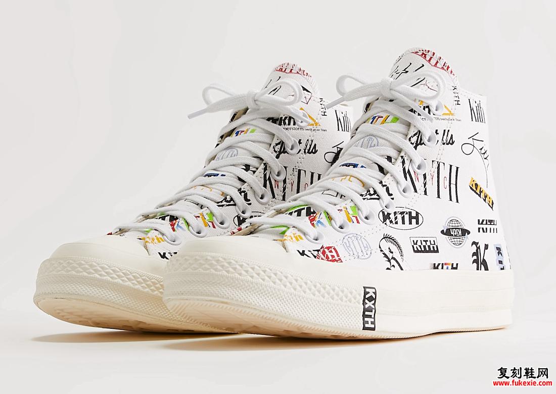 Kith Converse Chuck 70 10 周年发售日期