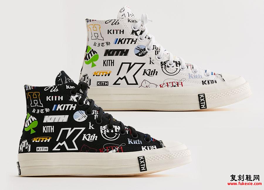Kith x Converse Chuck 70 10 周年发布日期