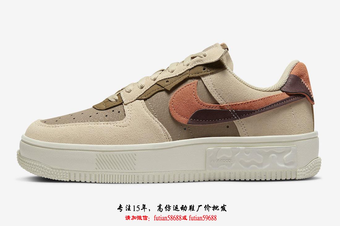 耐克 Air Force 1 Fontanka Rattan Madder Root Burgundy Crush Khaki DR0150-200 发布日期