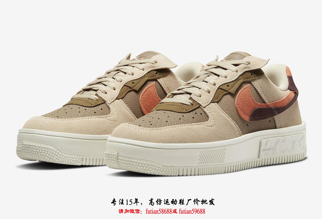 耐克 Air Force 1 Fontanka Rattan Madder Root Burgundy Crush Khaki DR0150-200 发布日期