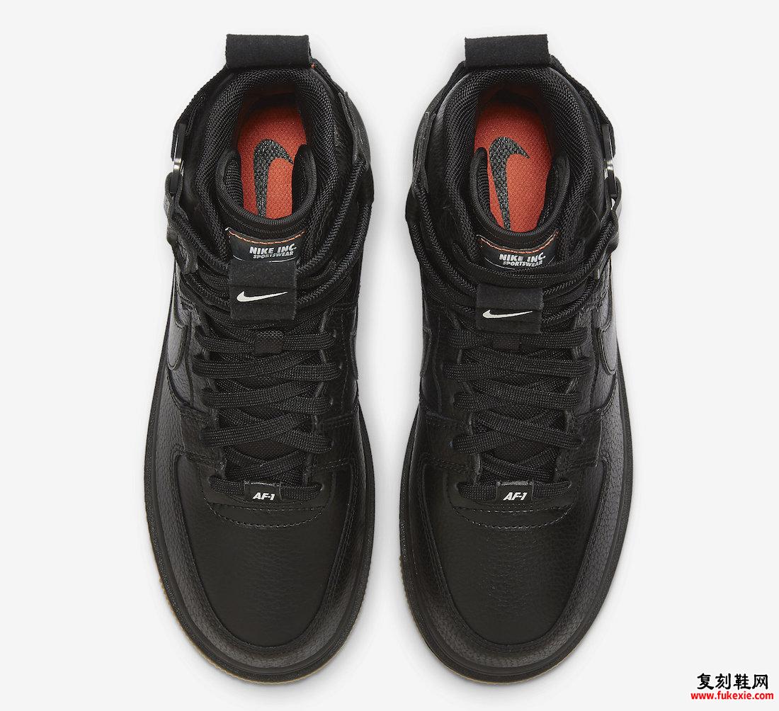 耐克 Air Force 1 High Utility 2.0 Black Gum DC3584-001 发布日期