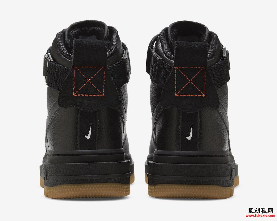 耐克 Air Force 1 High Utility 2.0 Black Gum DC3584-001 发布日期