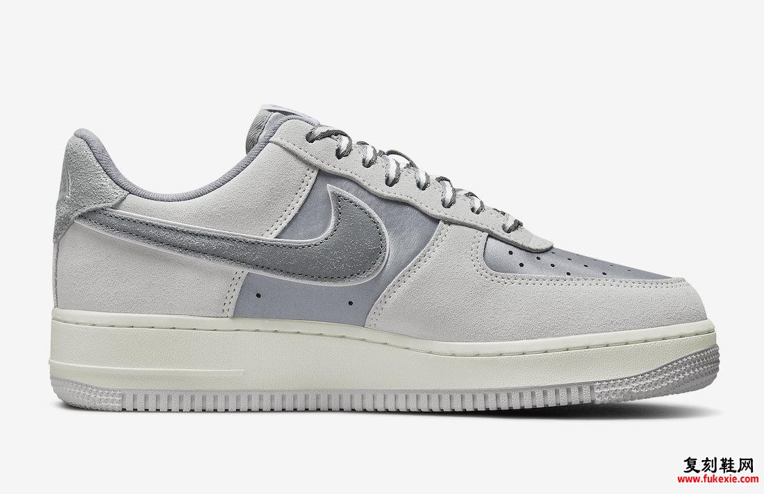 Nike Air Force 1 Low Athletic Club DQ5079-001 发布日期