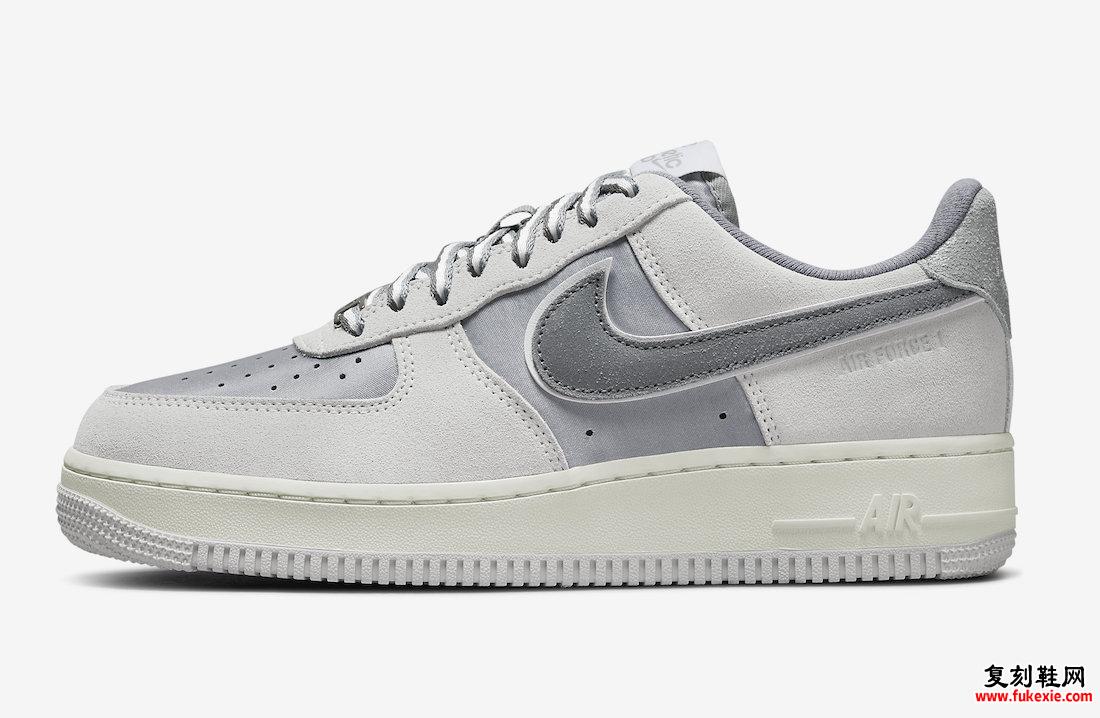 Nike Air Force 1 Low Athletic Club DQ5079-001 发布日期