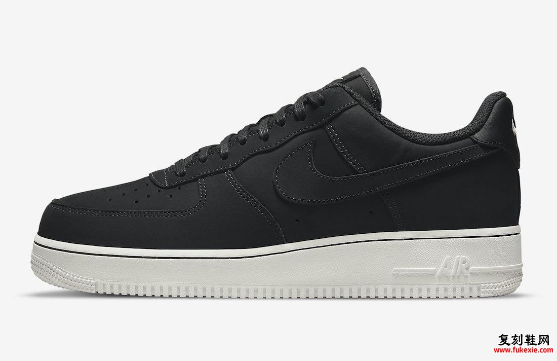 耐克 Air Force 1 Low LX Off-Noir 黑色 DQ8571-001 发布日期