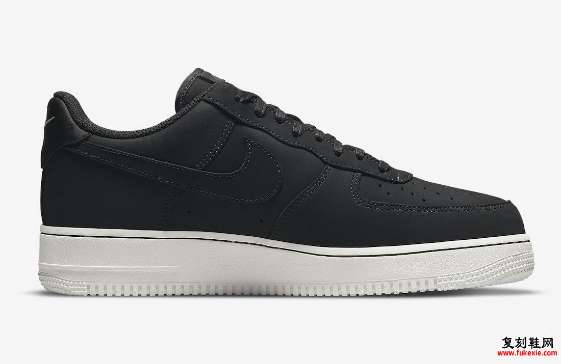 耐克 Air Force 1 Low LX Off-Noir 黑色 DQ8571-001 发布日期