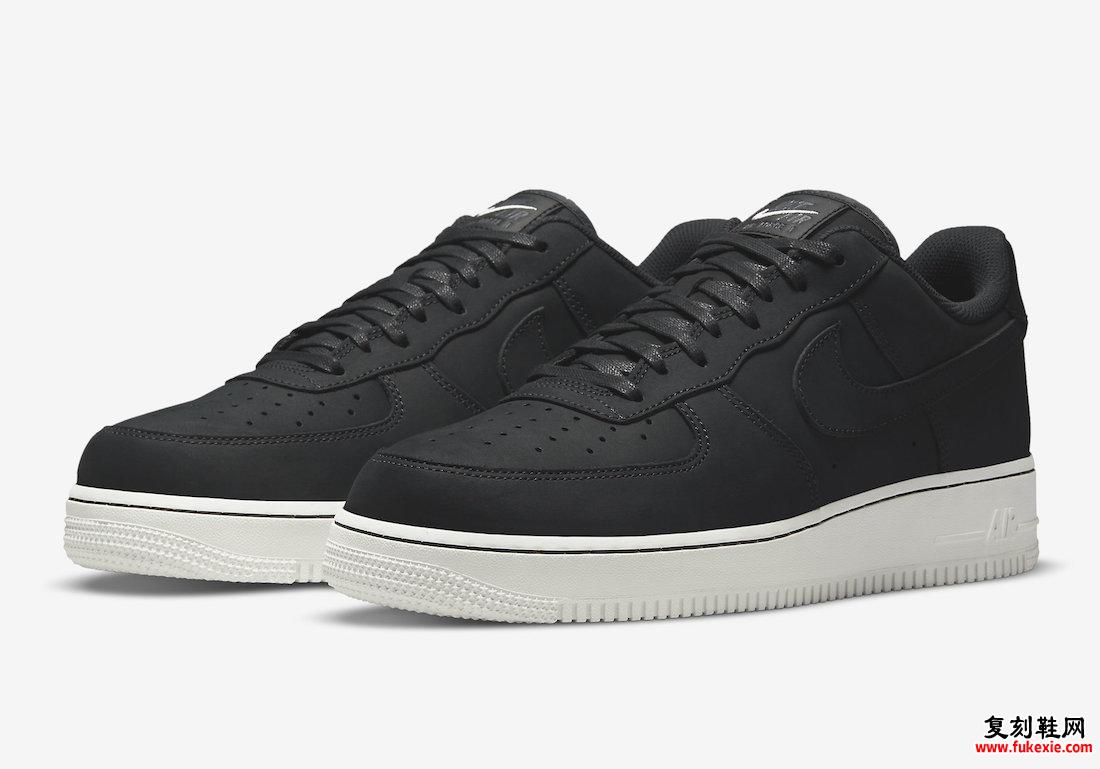 耐克 Air Force 1 Low LX Off-Noir 黑色 DQ8571-001 发布日期