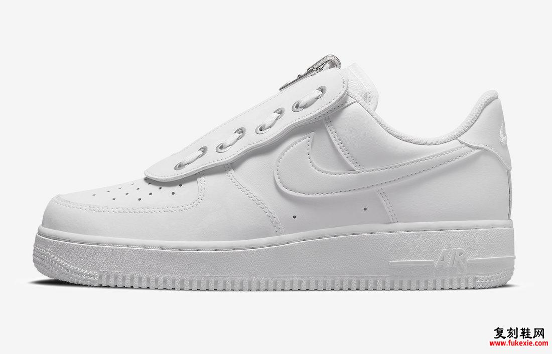 Nike Air Force 1 Low Shroud DC8875-100 发布日期