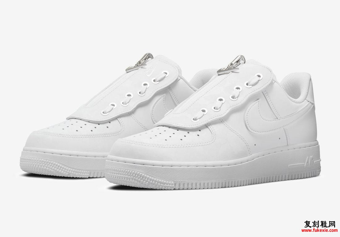 Nike Air Force 1 Low Shroud DC8875-100 发布日期