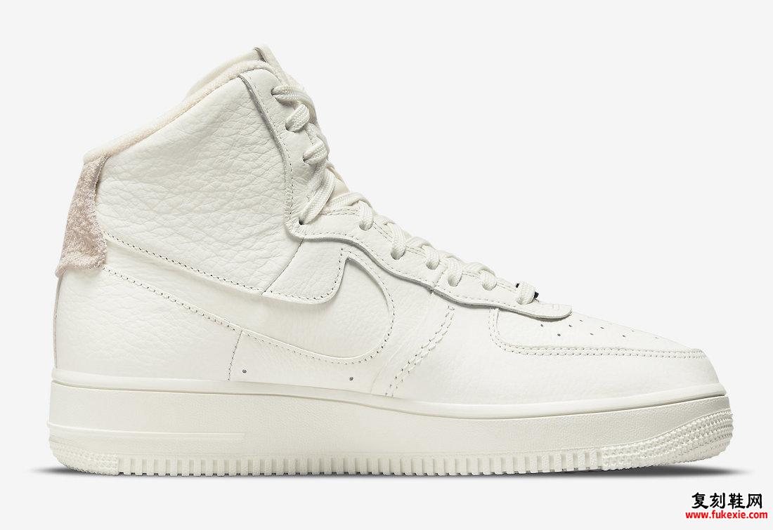 Nike Air Force 1 Strapless Sail DC3590-102 发布日期