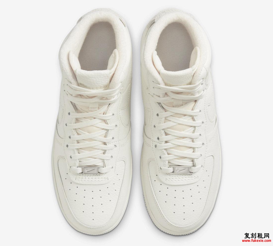 Nike Air Force 1 Strapless Sail DC3590-102 发布日期
