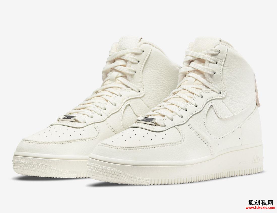 Nike Air Force 1 Strapless Sail DC3590-102 发布日期