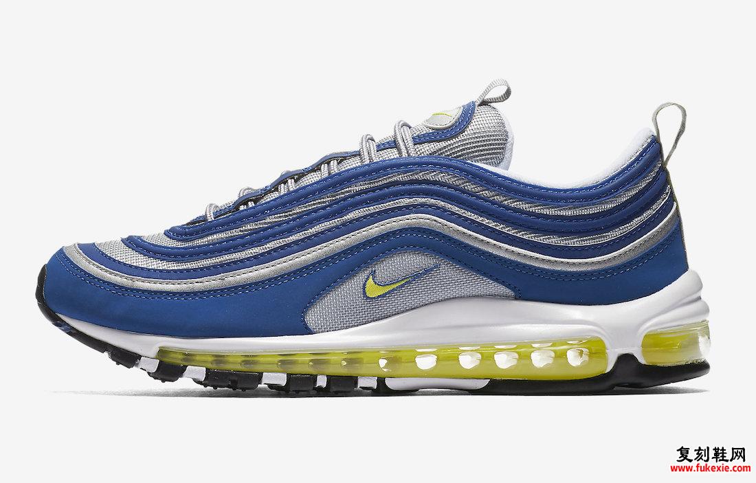 耐克 Air Max 97 Atlantic Blue Voltage Yellow 2022 发布日期