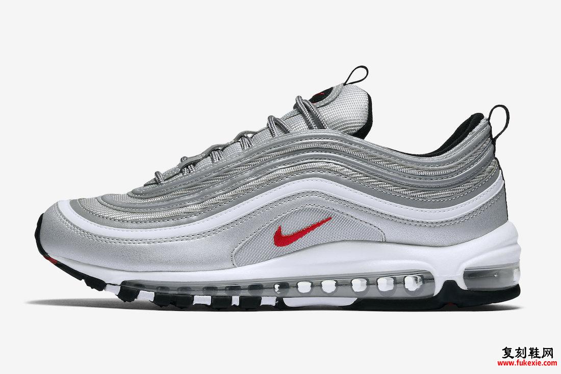 Nike Air Max 97 Silver Bullet 2022 发售日期