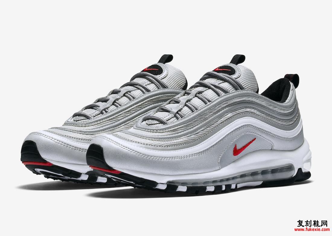 Nike Air Max 97 Silver Bullet 2022 发售日期