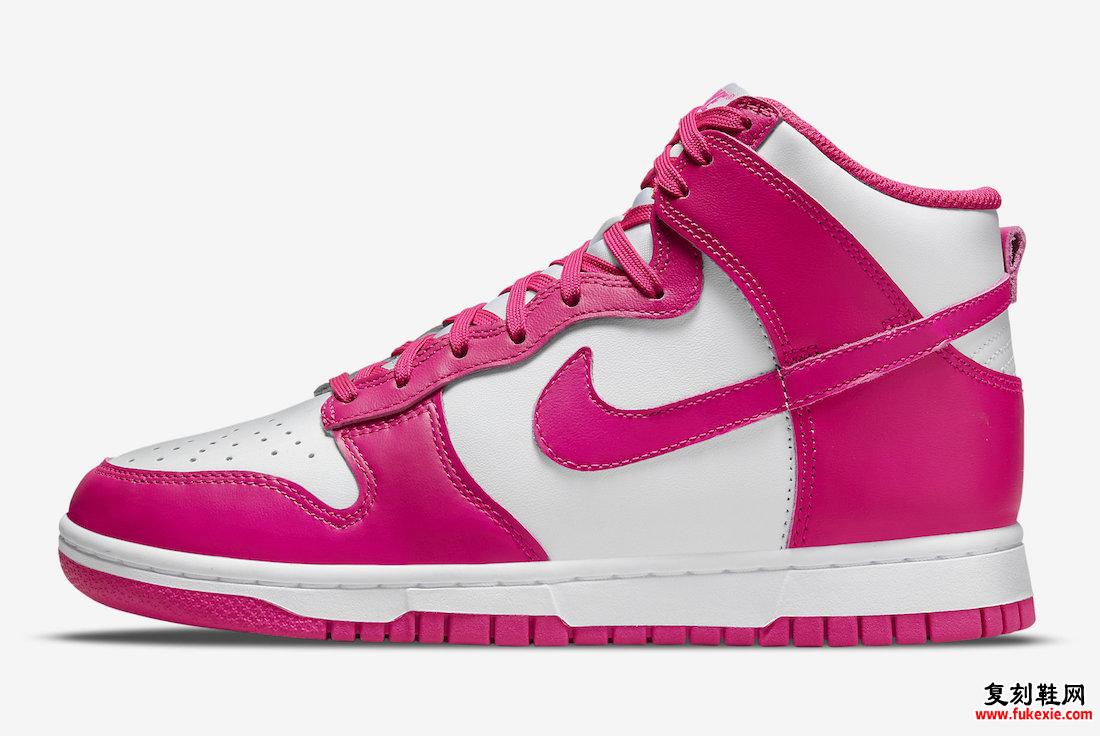 Nike Dunk High Pink Prime WMNS DD1869-110 发售日期