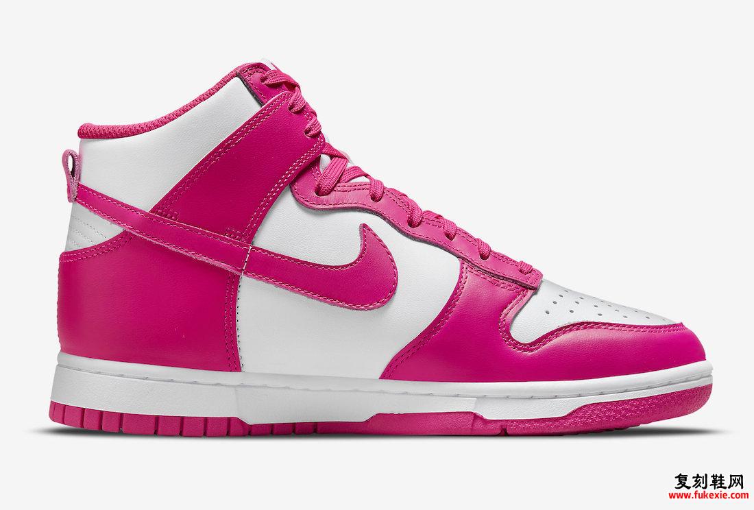 Nike Dunk High Pink Prime WMNS DD1869-110 发售日期