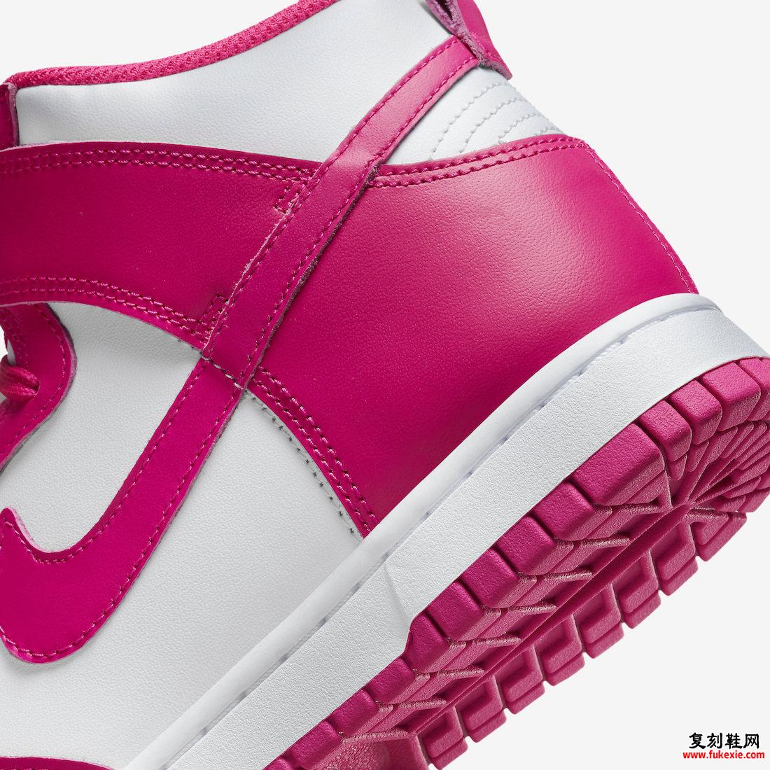 Nike Dunk High Pink Prime WMNS DD1869-110 发售日期