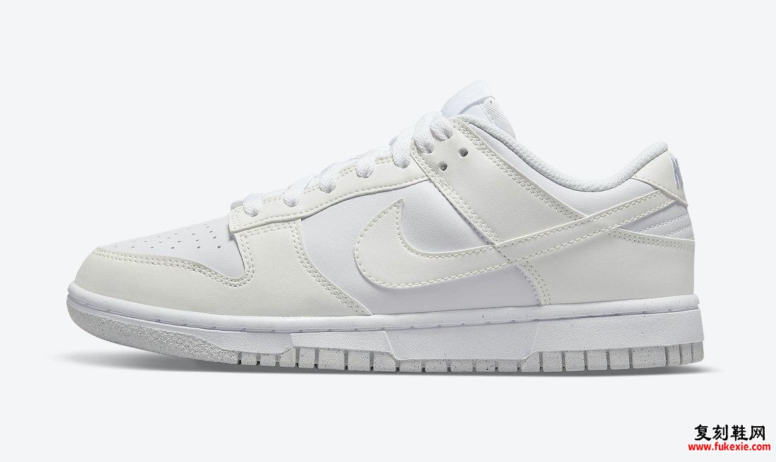 Nike Dunk Low DD1873-101 发售日期