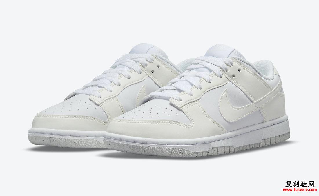 Nike Dunk Low DD1873-101 发售日期