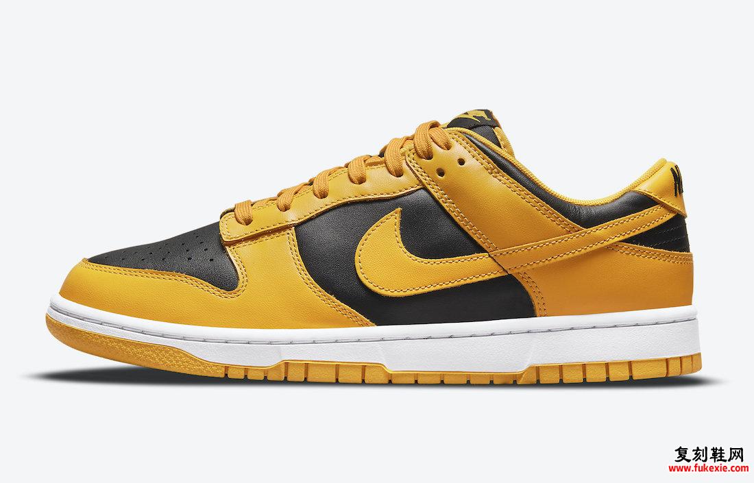 Nike Dunk Low Goldenrod DD1391-004 发售日期价格