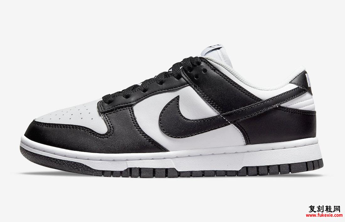 Nike Dunk Low Next Nature White Black DD1873-102 发售日期