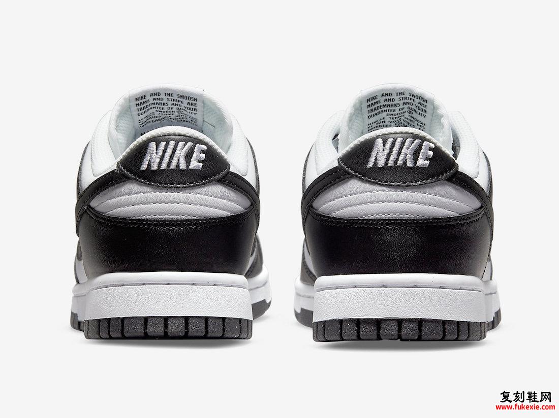 Nike Dunk Low Next Nature White Black DD1873-102 发售日期