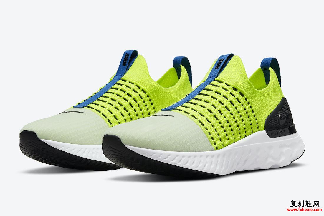 Nike React Phantom Run Flyknit 2 Volt DM7603-700 发布日期