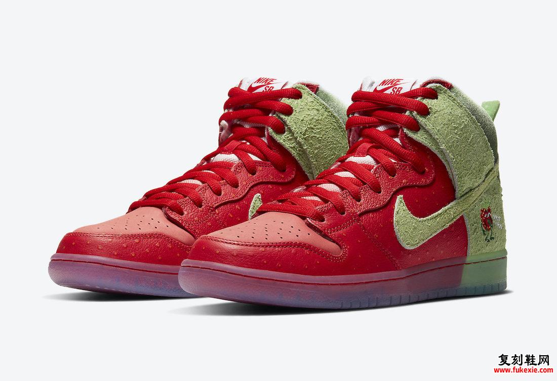 Nike SB Dunk High Strawberry Cough CW7093-600 发售日期价格