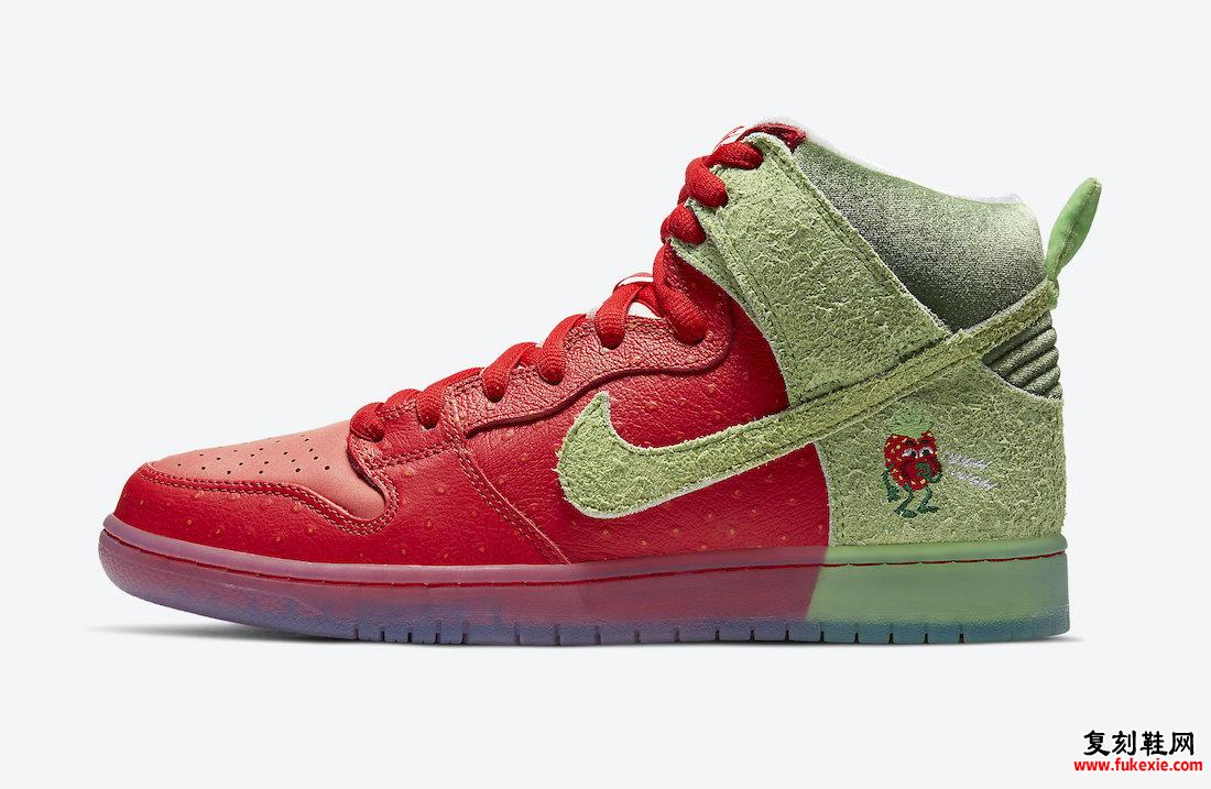 Nike SB Dunk High Strawberry Cough CW7093-600 发售日期价格