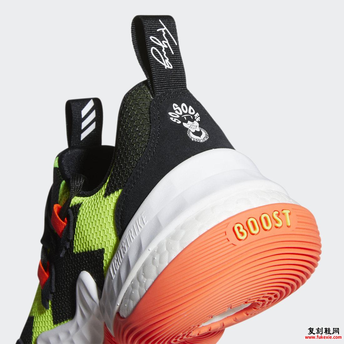 So So Def Recordings adidas Trae Young 1 Atlanta H69000 发布日期