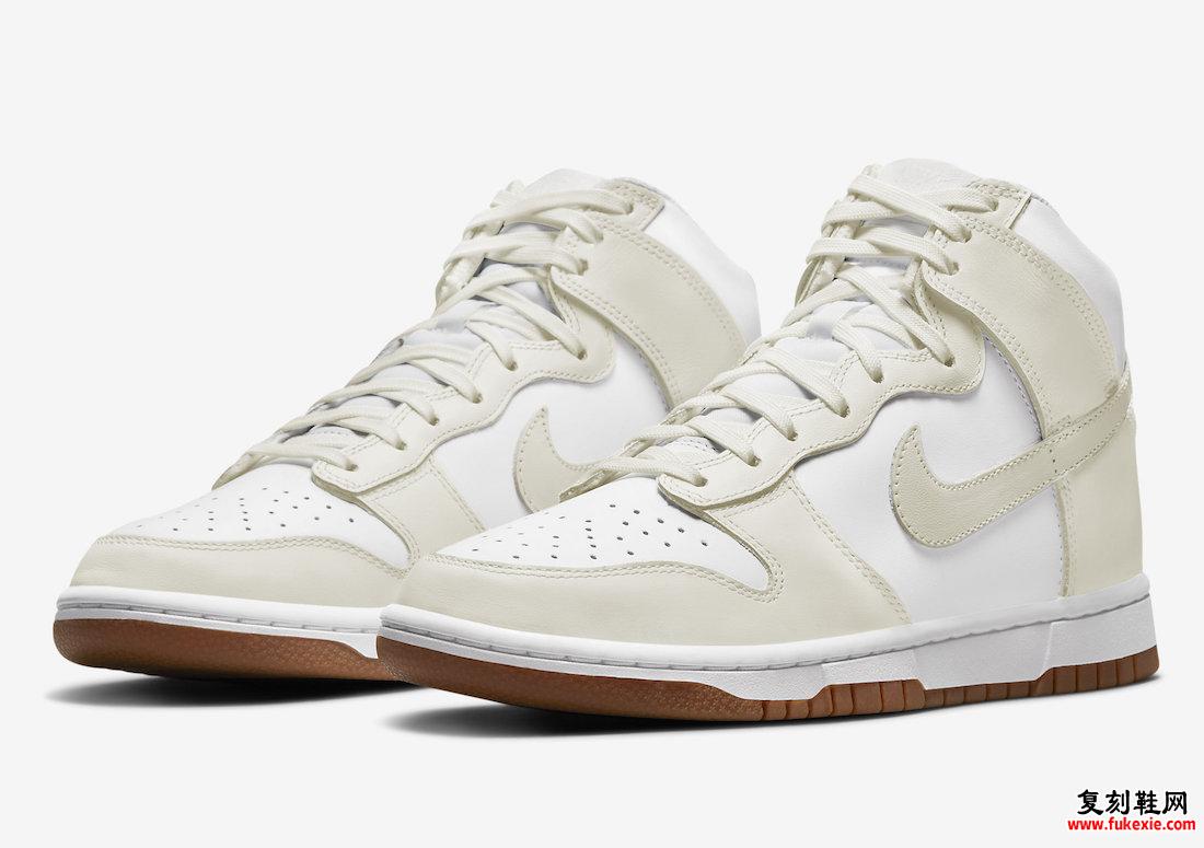 女式 Nike Dunk High White Sail Gum DD1869-109 发布日期