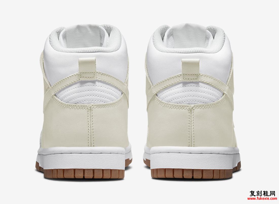 女式 Nike Dunk High White Sail Gum DD1869-109 发布日期