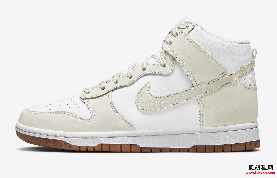 女式 Nike Dunk High White Sail Gum DD1869-109 发布日期