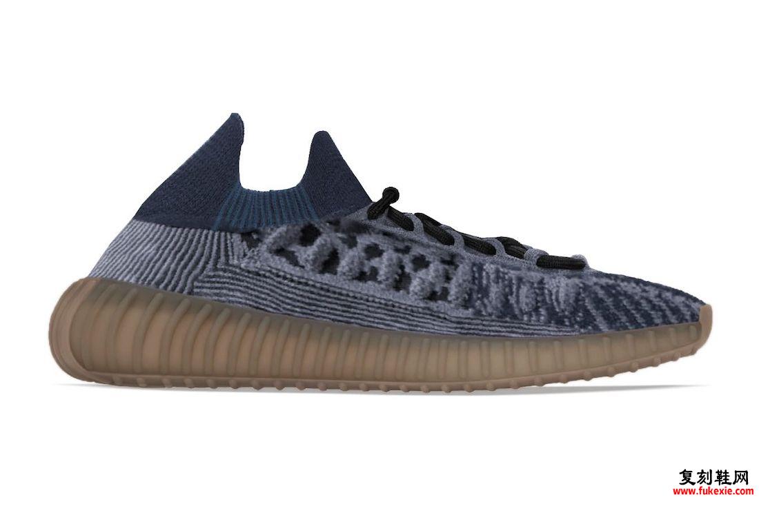 adidas Yeezy Boost 350 V2 CMPCT Slate Blue 发售日期