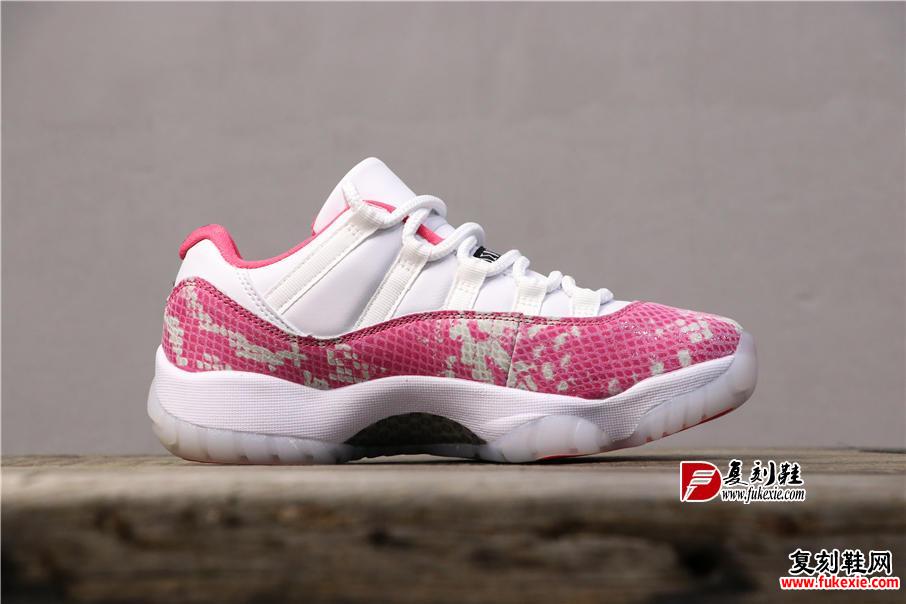 乔11低帮系列Air Jordan 11 Low WMNS “Pink Snakeskin”粉蛇