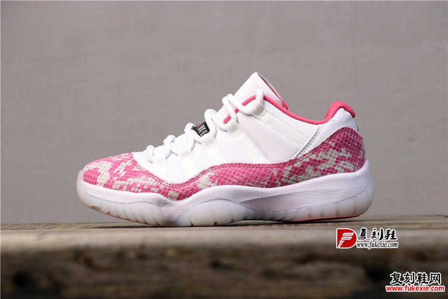 乔11低帮系列Air Jordan 11 Low WMNS “Pink Snakeskin”粉蛇