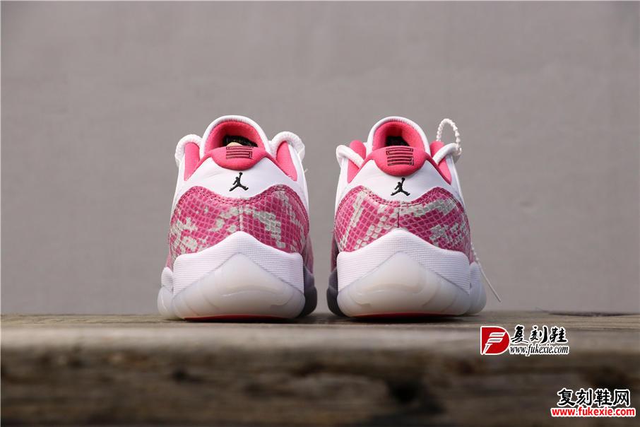 乔11低帮系列Air Jordan 11 Low WMNS “Pink Snakeskin”粉蛇