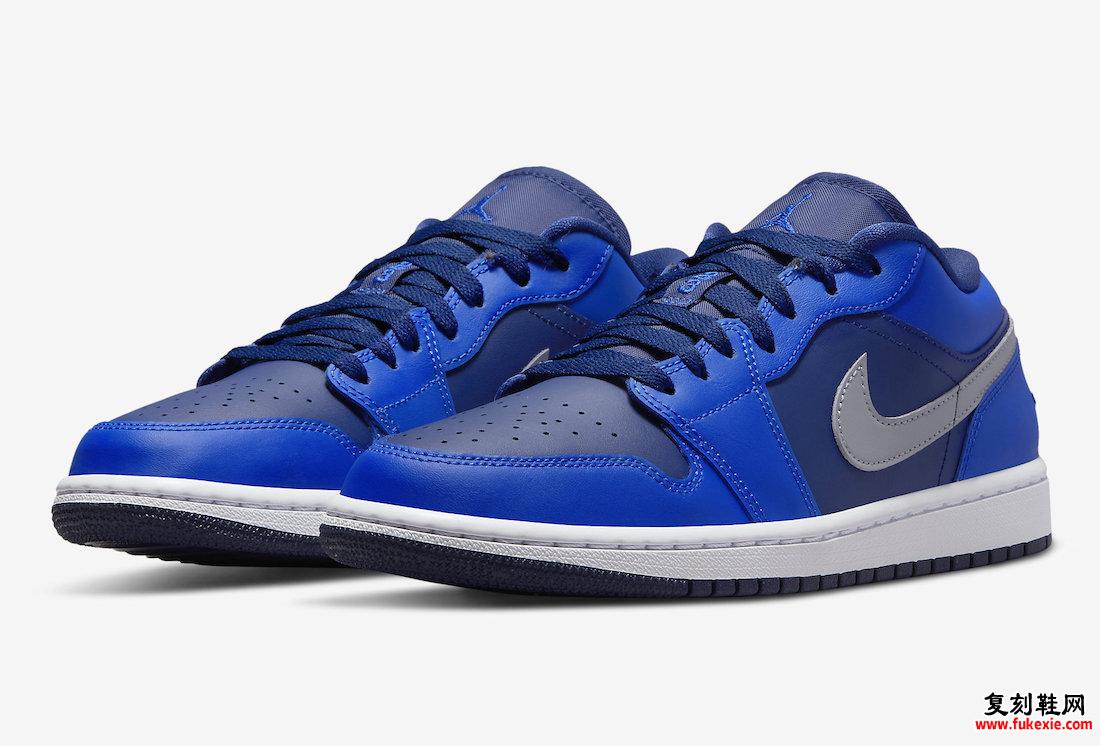 Air Jordan 1 Low WMNS DC0774-400 发售日期