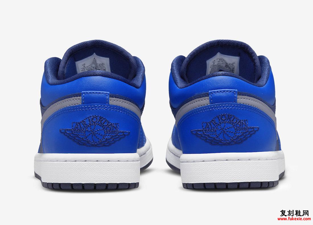 Air Jordan 1 Low WMNS DC0774-400 发售日期