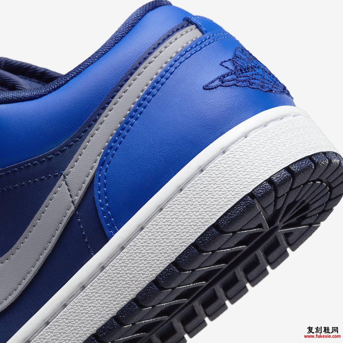 Air Jordan 1 Low WMNS DC0774-400 发售日期