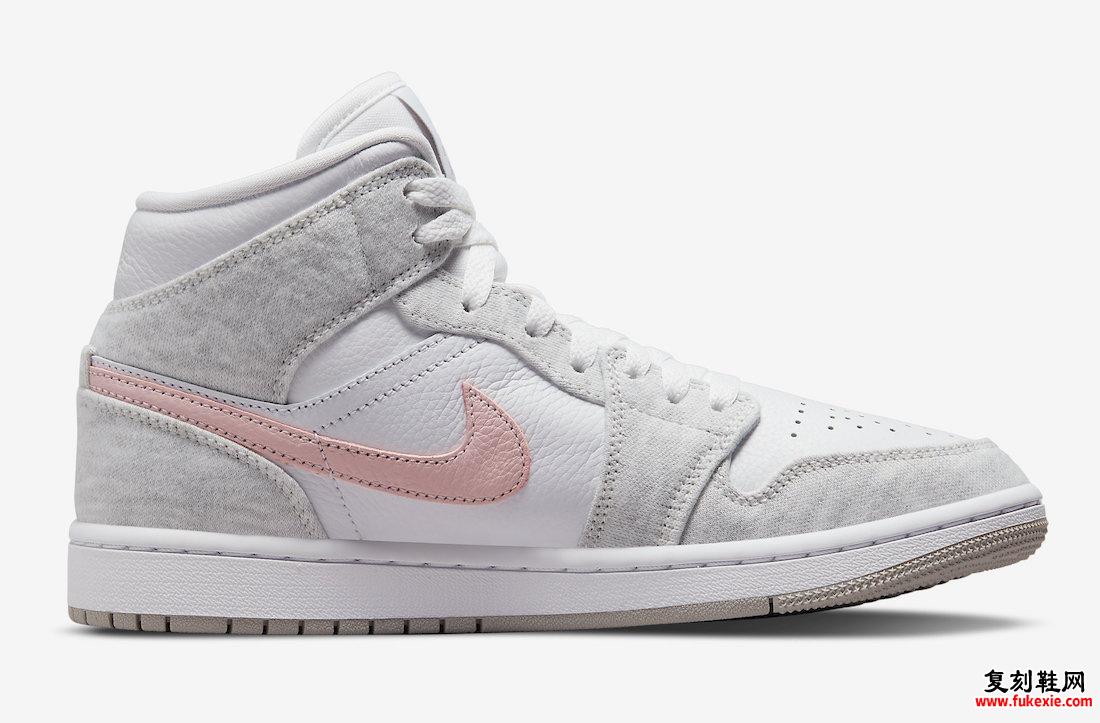 Air Jordan 1 Mid SE Light Iron Ore Atmosphere White DN4045-001 发售日期