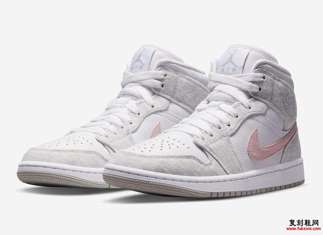 Air Jordan 1 Mid SE Light Iron Ore Atmosphere White DN4045-001 发售日期