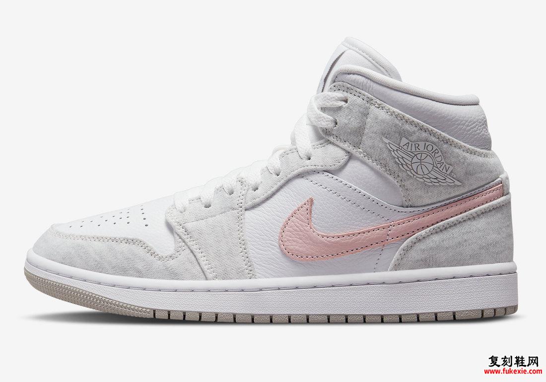 Air Jordan 1 Mid SE Light Iron Ore Atmosphere White DN4045-001 发售日期