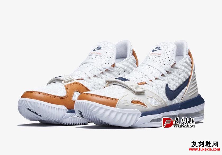 Nike LeBron 16 Air Trainer Medicine Ball CD7089-100åå¸æ¥æ